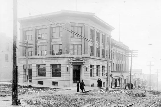Aberdeen Block Real Estate for sale and building info  