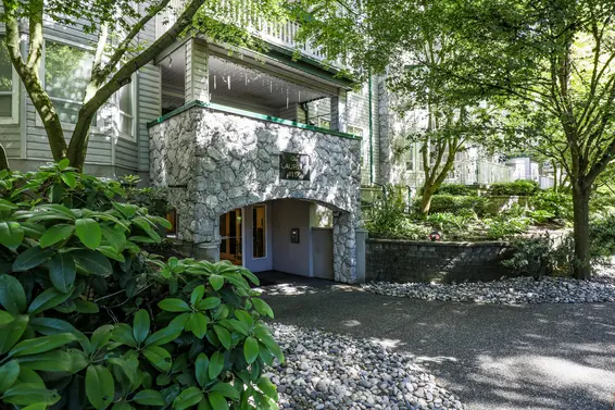 1133 East 29th Street & 1150 Lynn Valley Road, North Vancouver For Sale - image 1