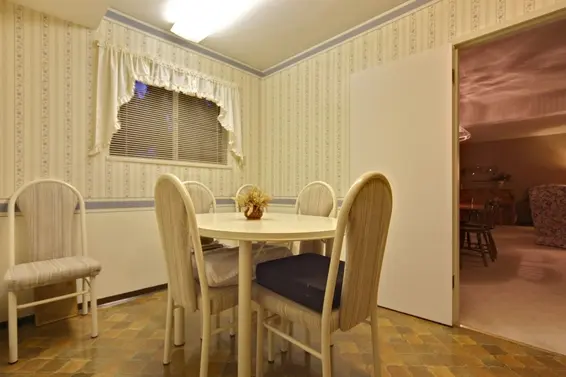 Eating Area  