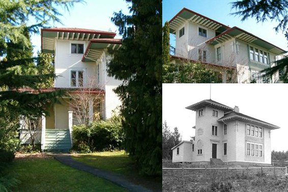 214 West 6th Street, North Vancouver
