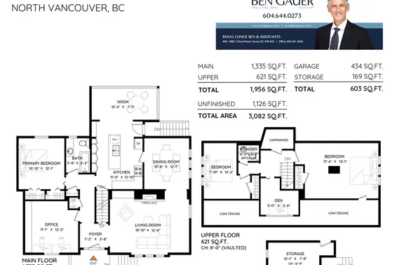 1204 Grand Boulevard, North Vancouver For Sale - image 40