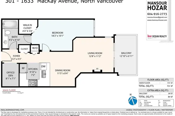 301 1633 Mackay Avenue, North Vancouver For Sale - image 30