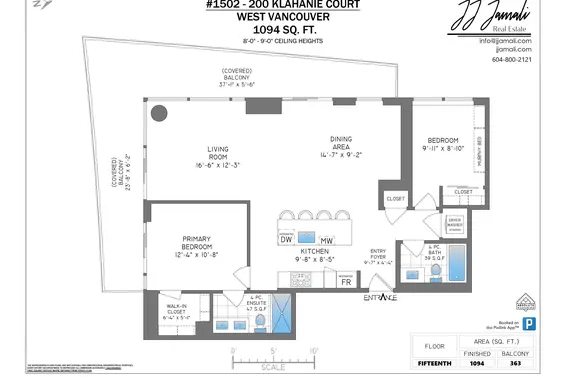1506 200 Klahanie Court, West Vancouver For Sale - image 40