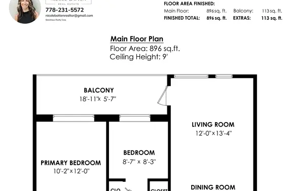 216 255 West 1st Street, North Vancouver For Sale - image 29