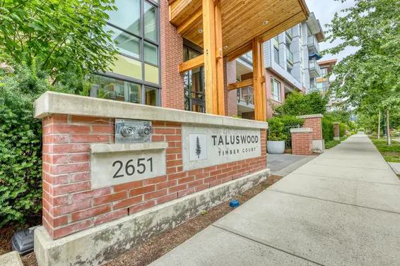 205 2651 Library Lane, North Vancouver