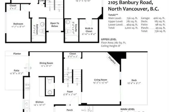 2105 Banbury Road, North Vancouver For Sale - image 18