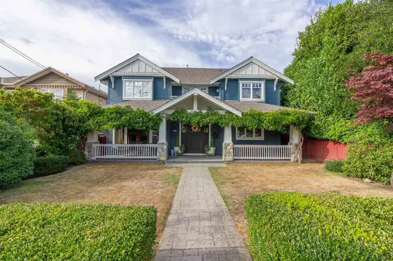358 East 14th Street, North Vancouver For Sale - image 1