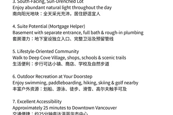 4493 Epps Avenue, North Vancouver For Sale - image 40