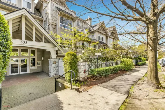 208 333 East 1st Street, North Vancouver