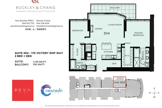 304 175 Victory Ship Way, North Vancouver For Sale - image 34