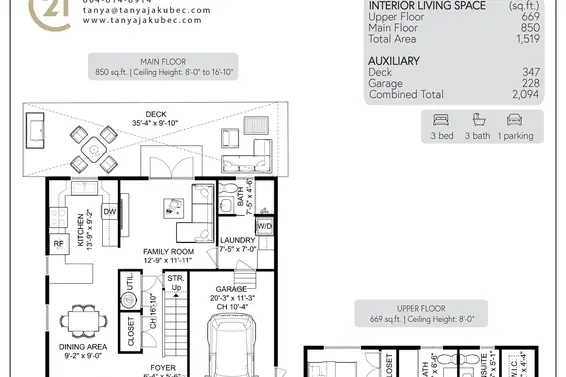 1460 Hamber Court, North Vancouver For Sale - image 26