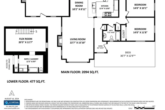 1374 Kilmer Road, North Vancouver For Sale - image 6
