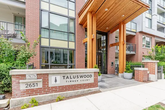 517 2651 Library Lane, North Vancouver